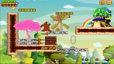 水果甜心经典版