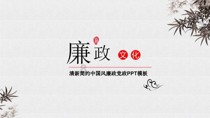救援落湖男孩