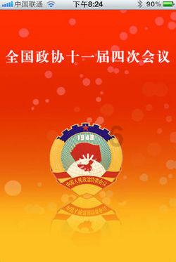 逃出诡异的塔楼